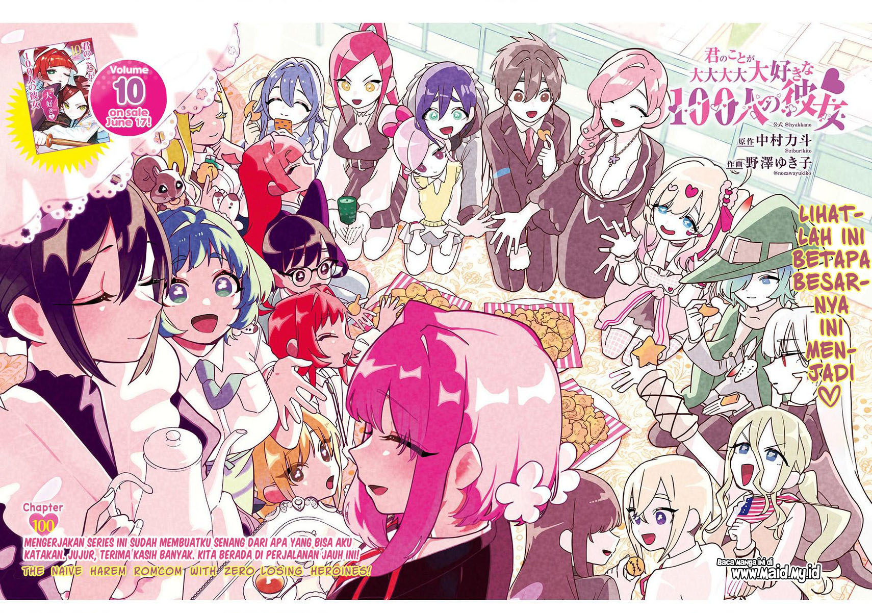 Kimi no Koto ga Dai Dai Dai Dai Daisuki na 100-ri no Kanojo chapter 100